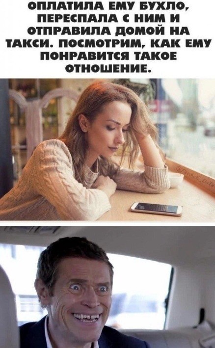 Понедельника картинки
