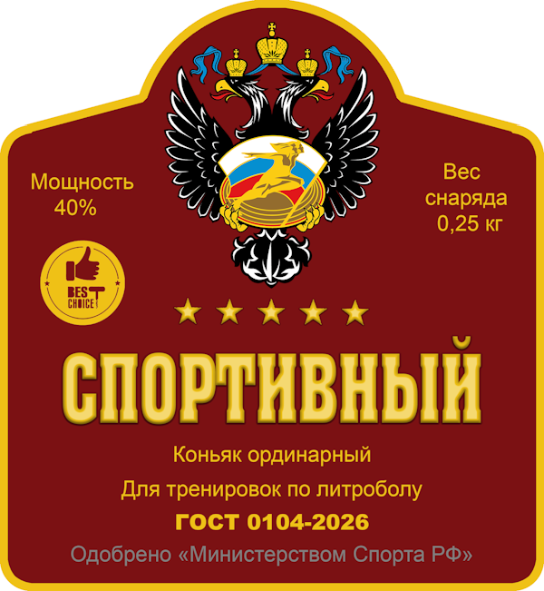 Картиночки, баянчики 17 февраля