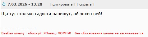 21-летняя россиянка стала бездомной во Вьетнаме прямо во время романтического турне с бойфрендом