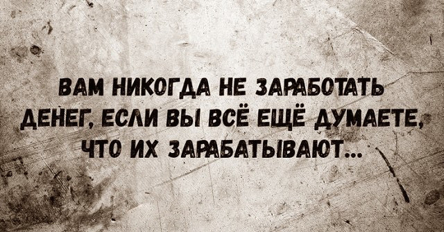 Сколько стоит иметь свой личный вертолёт в РФ