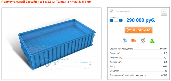 Турецкие отели стали предлагать россиянам скидки до 50% на проживание, но пока предложения не массовые, сообщили в АТОР