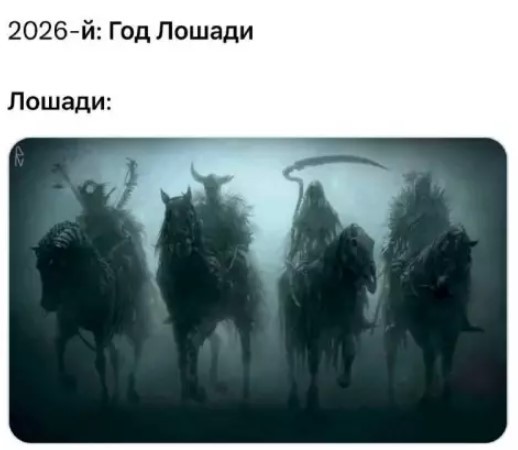 Картиночки, баянчики 04 апреля