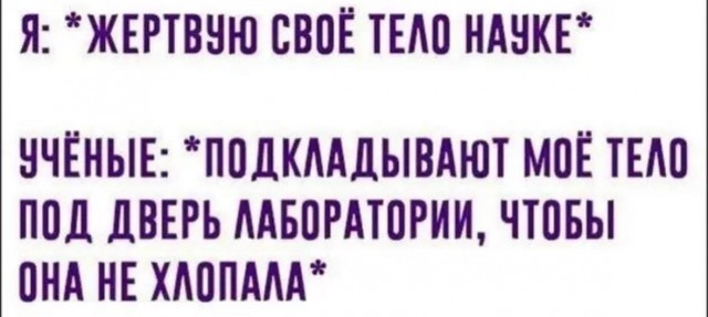 Картинки для деградации 207 (разной степени свежести)