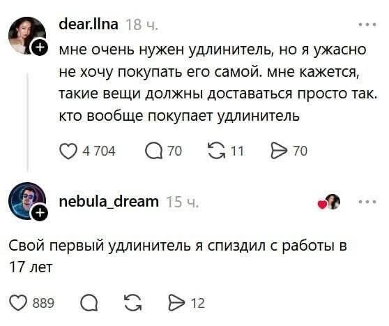 Картинки на среду
