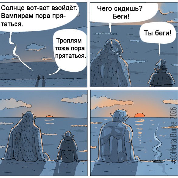 Картинки для деградации 255 (разной степени свежести)