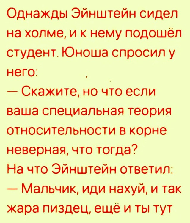 Изображения для сокращения лицевой мускулатуры #2