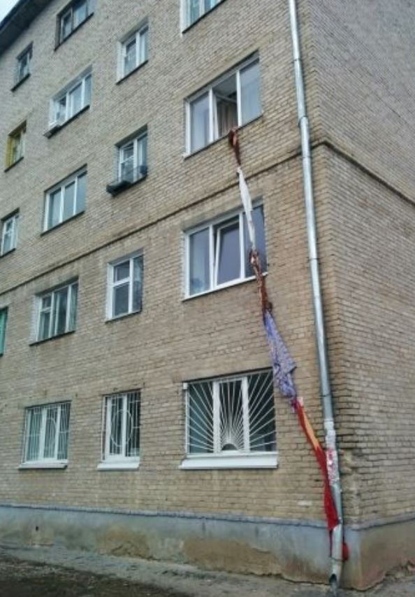 Вопрос.