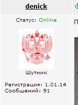 Как нам надоело жить в хрущёвке.