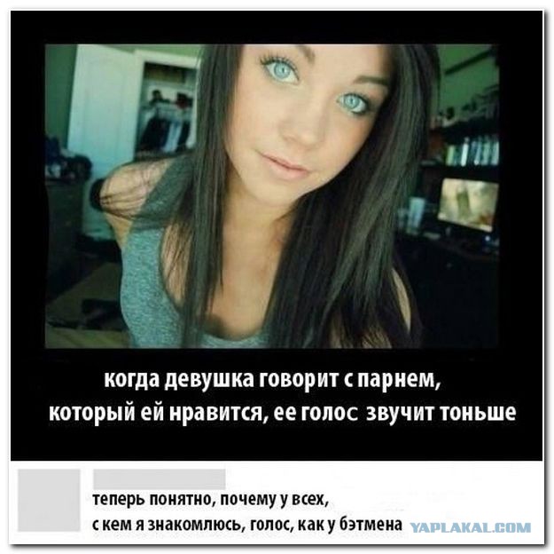 Смешные комментарии из социальных сетей 06.04.14