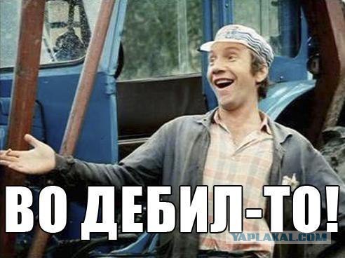 Турчинов подписал закон об «оккупированных»