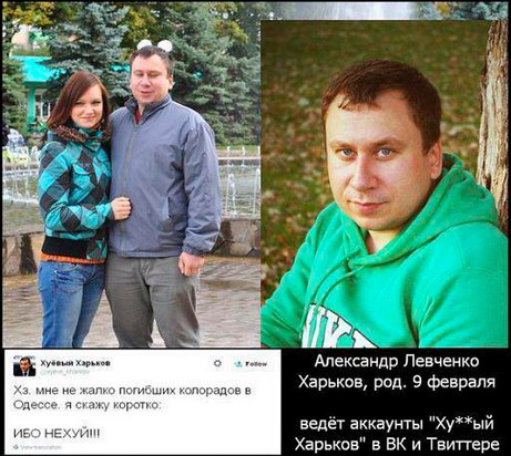 Обстановка в Одессе снова накаляется!