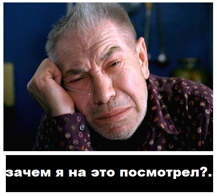 Просто смойте меня в унитаз - Эксперимент.