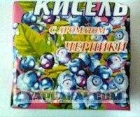 Немного о 90-х