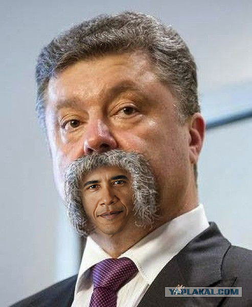Господа Яповчане-Фотошопперы для вас - Порошенко