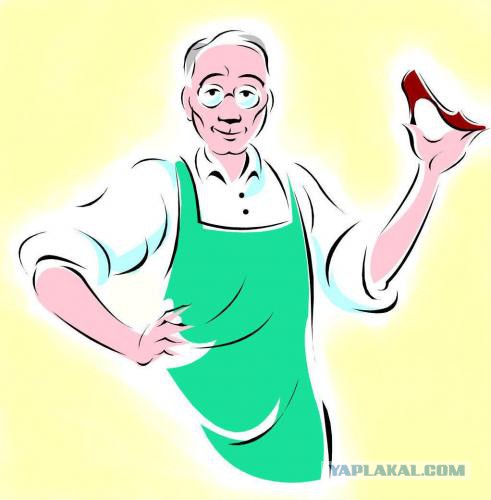 Кому юки отсыпать?