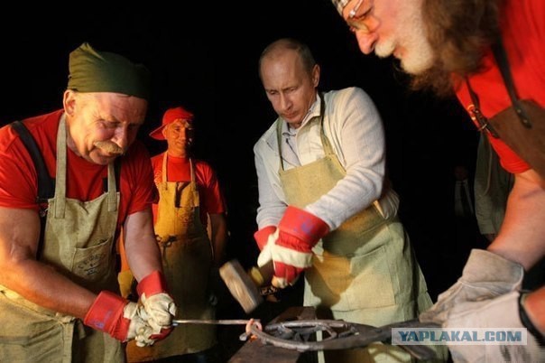 Это Россия....