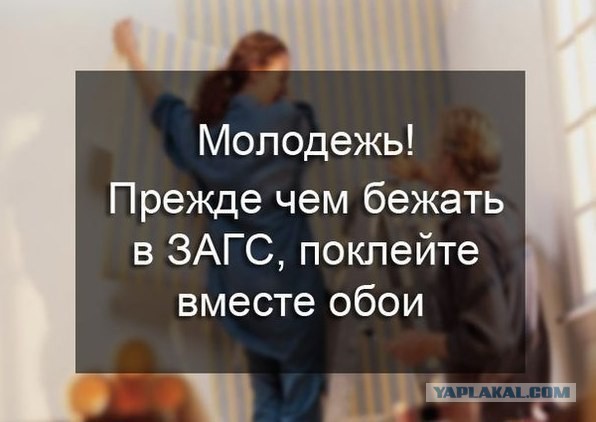 Прикольные пикчи