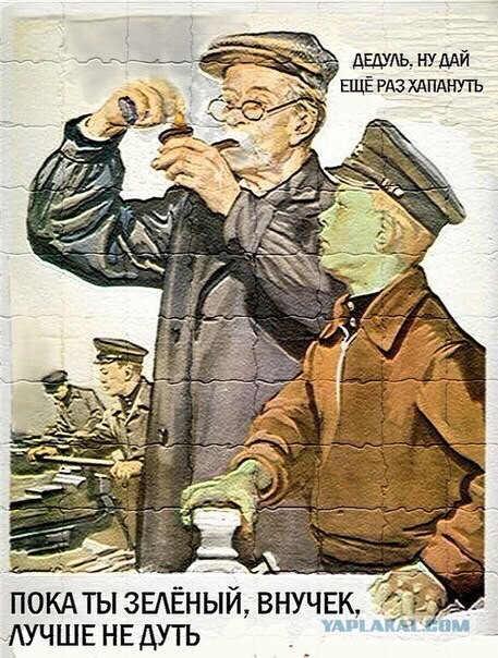 Вся правда о российских летающих танках
