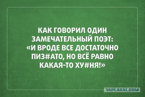 Подборка веселых картинок