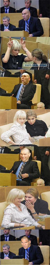 Первый день заседания в госдуме