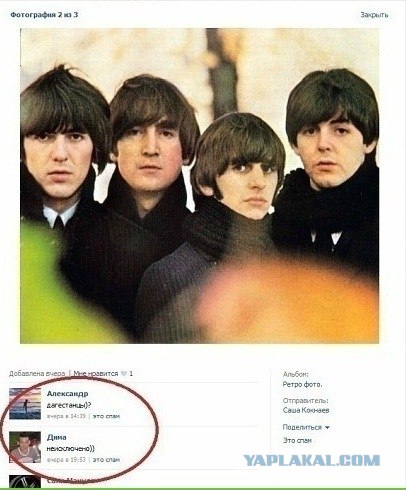 О музыке