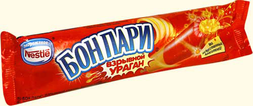 18 продуктов родом из 90-х
