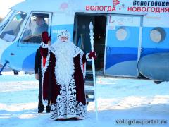 Страх и ненависть в Вологде