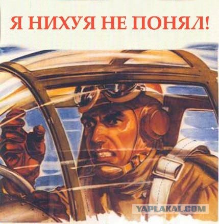 Тессеракт