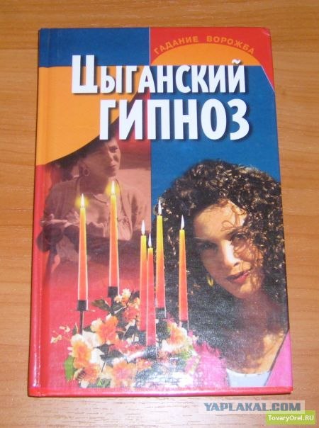 Обложки для тетрадок