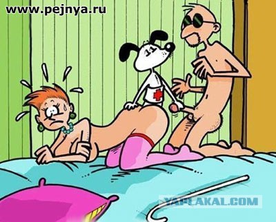 Смешные картинки