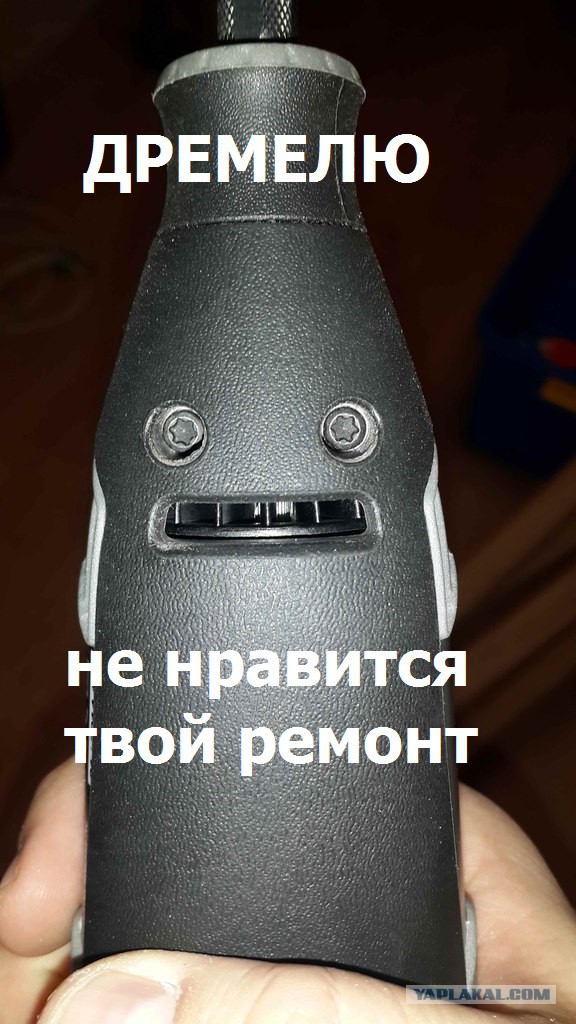 Забавные картинки.