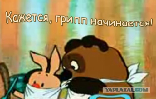Резонный вопрос.