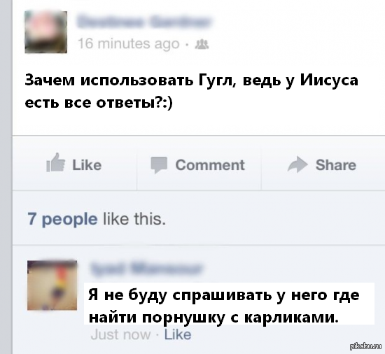 Картинки из сети на вторник