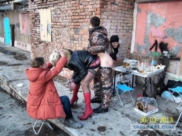 Хорошо погуляли!