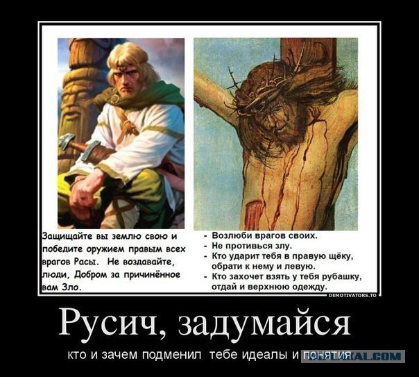10 причин по которым не стоит становиться