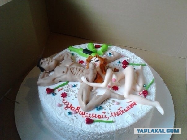 Искусства кондитера