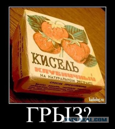 30 вещей, которые поймут только дети перестройки