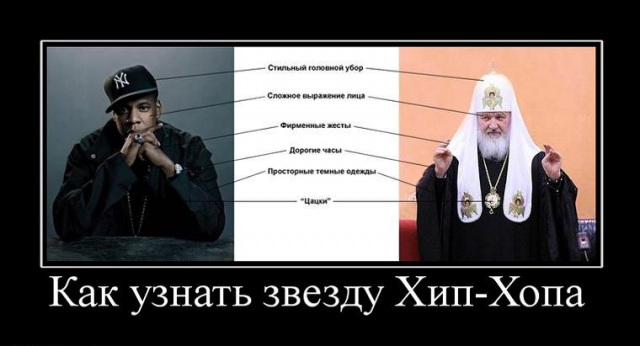 Как отвечать на аргументы воинствующих верующих