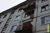 Дом который. ..
