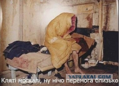 Украина будет Евро-ПА