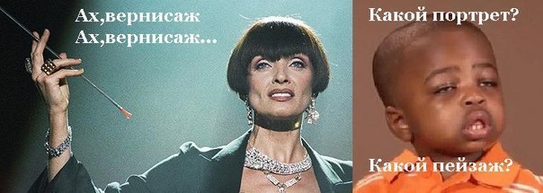 Какие песни?