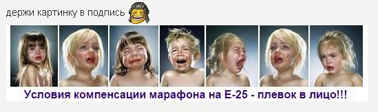 Wargaming 27