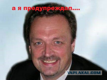 В рубке комментаторов на последних минутах матча