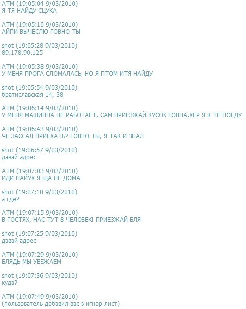 Wargaming 28