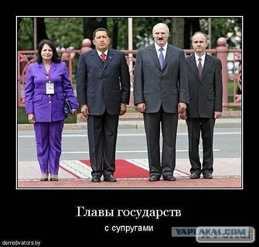 Любимые женщины диктаторов