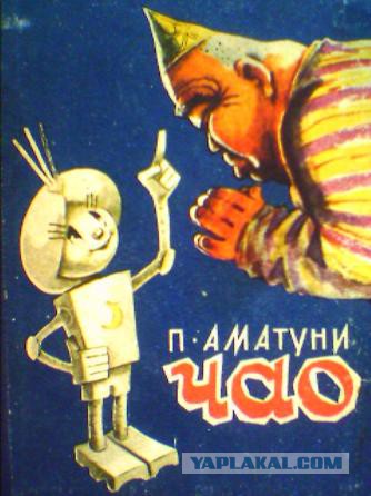 30 самых любимых детских книг