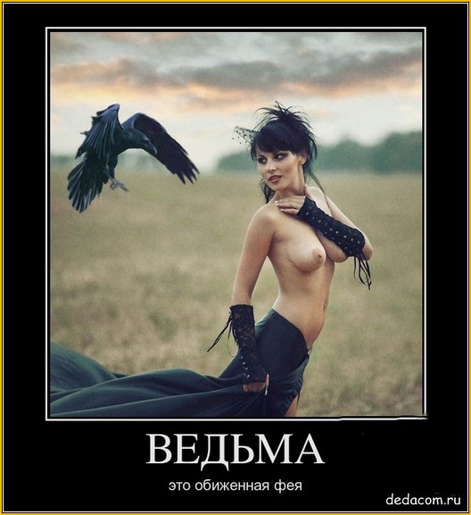 Картинки на субботу