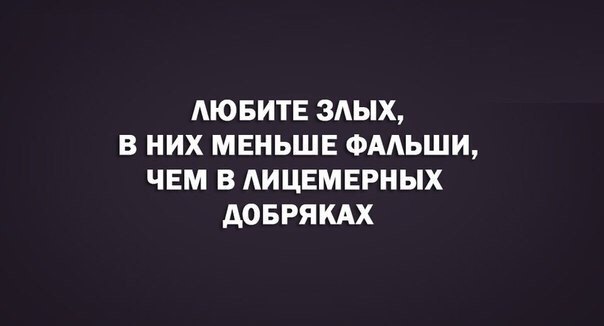 Разговор продолжается