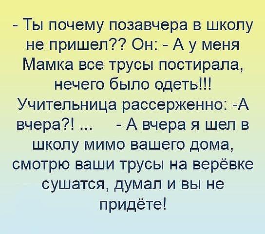 Картинки,ужасы,приколы из интернета,и соц.сетей