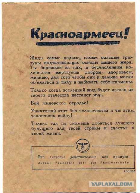 И снова про дальнобоев и "Платон"